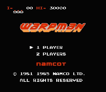 Warpman (Japan) screen shot title